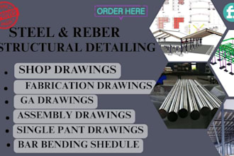 do analysis and design of steel structural buildings