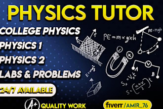 assist physics quantum mechanics astronomy and thermodynamics