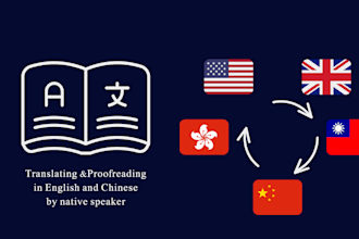translating mandarin, cantonese and english in native