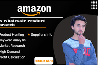 be your amazon store virtual assistant