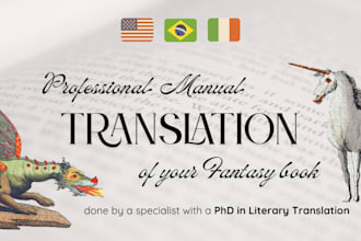 translate your book into portuguese or english