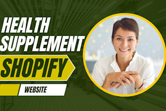 design, redesign shopify supplement store, health supplement private label web