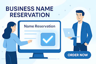 reserved your business name quickly and securely