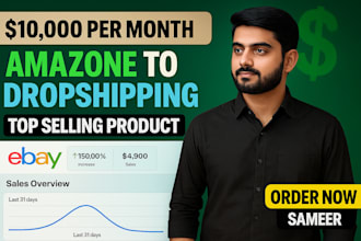 amazon walmart to ebay dropshipping hot selling listing
