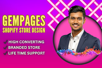 design a high converting shopify store using gempages