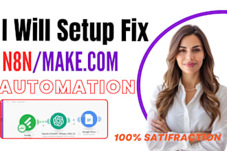 n8n ai agent API integration n8n workflow n8n automation makecom zapier zerowork