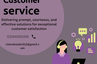 deliver excellent and friendly customer service