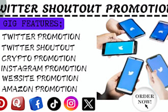 twitter share shoutout website link promotion crypto amazon website promotion