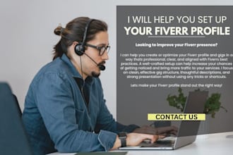 optimize your fiverr profile and gigs to help increase visibility and traffic