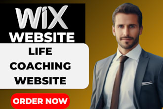 do wix coaching website life coach website consulting business coach wix website