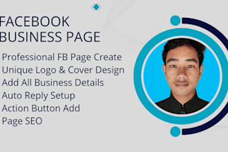 create and optimize a professional fb business page