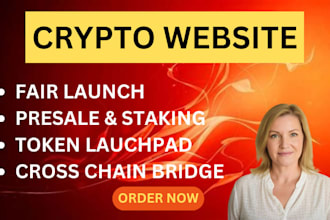 make bundle pump fun presale staking token website dapp web3 solana blockchain
