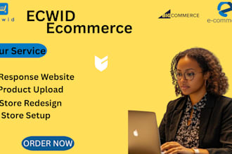lightspeed ecwid store big commerce product listing big cartel website design