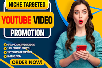 do fast organic youtube video promotion for channel monetization