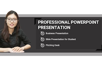 design a business presentation and consultant in supply chain