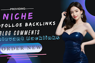 dofollow niche relevant blog comment SEO backlinks