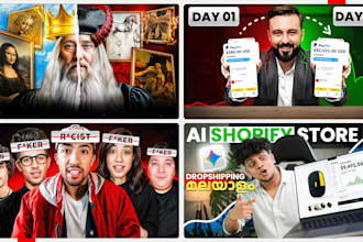 design documentary and finance thumbnail