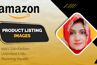 create amazon images and infographics