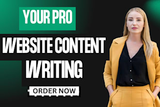 write engaging SEO website content and copy writing service
