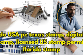 do USA pe texas stamp, digital stamp, licensed US stamp permit, florida stamp