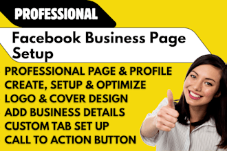 create and set up a facebook business page