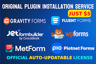 install fluent forms pro, gravity forms, wpforms, metform, jetform buider