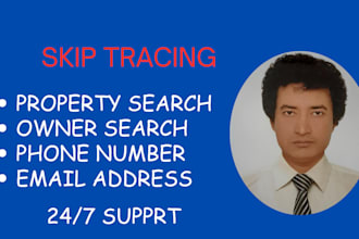 do skip tracing and skip tracing for real eatate business