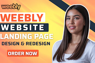 custom weebly website design weebly website redesign weebly website design