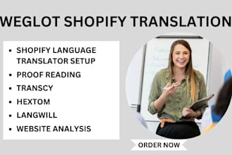proofread your weglot translations in english, german or french, shopify hextom