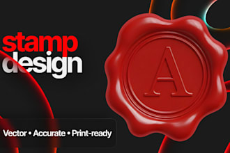 design a notary stamp or company seal ready for production