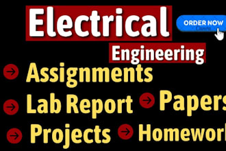electrical engineering assignments projects lab reports matlab