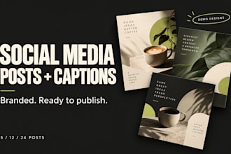 create branded instagram and facebook posts with captions