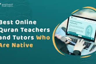 be your top quran teacher or quran tutor, online lessons
