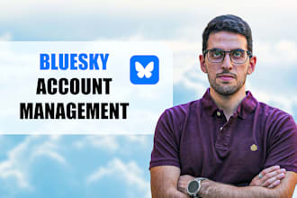 be your bluesky manager