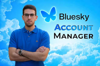 be your bluesky manager