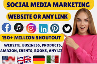 promote your website business amazon product books event blog any links
