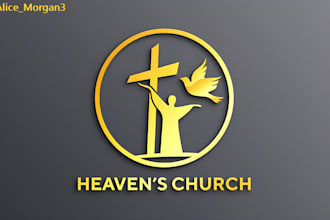 do the best christian ministry or modern church logo with creative thinking