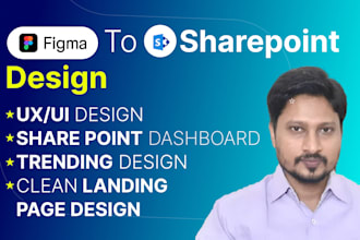 build a custom sharepoint website UI UX mockup in figma
