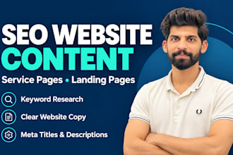 write SEO website content for service and landing pages