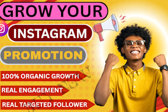 do organic growth instagram super fast to increase followers