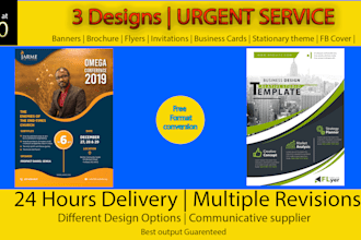 design urgent brochure,flyer,business cards for you