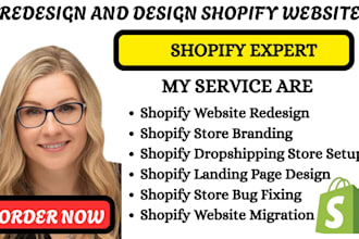 redesign fix branding migrate shopify website dropshipping store or landing page