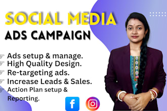 do your facebook, ig management, and ad campaign