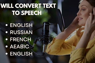 convert text to speech like human voice over using eleven labs