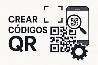 create a qr code for the URL you desire