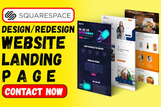 redesign squarespace landing page squarespace website squarespace website design