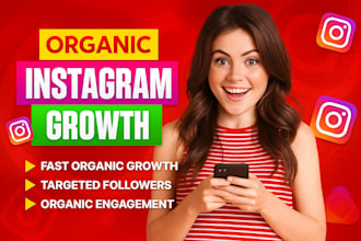 do super fast organic instagram promotion