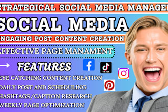 be your active social media marketing manager brand awreness content creator
