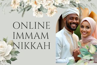 be your qualified imam nikah for online sharia compliant nikah ceremony