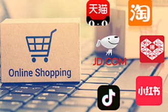 assist you source manufacturer and supplier in china